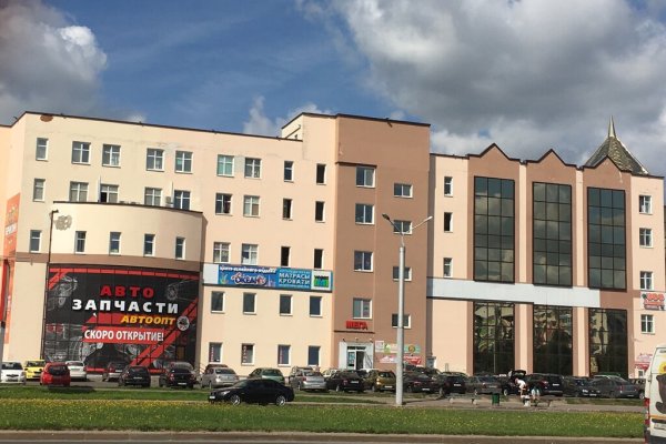 Кракен сайт kr2web in зарегистрироваться