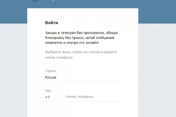 Ссылка на кракен тор kraken014 com