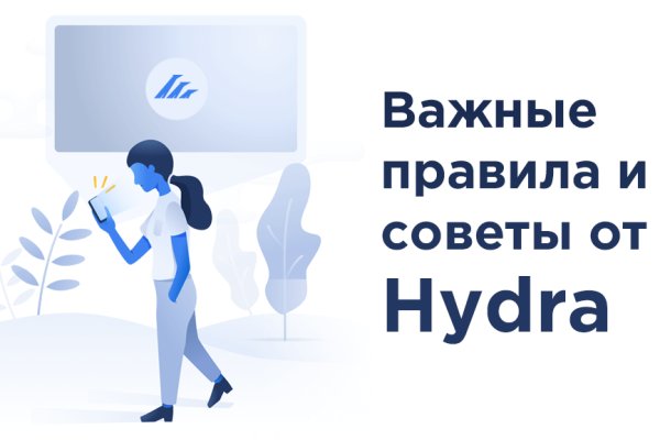 Почему не работает кракен kr2web in