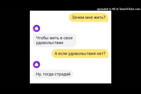 Kraken ссылка тор 2krnk biz