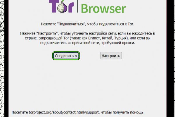 Kraken ссылка kraken clear com