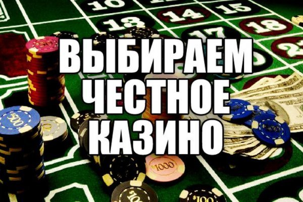 Кракен ссылка тор браузер