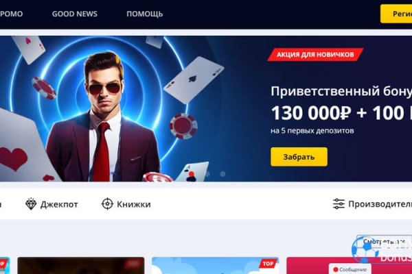Ссылка кракен официальная тор