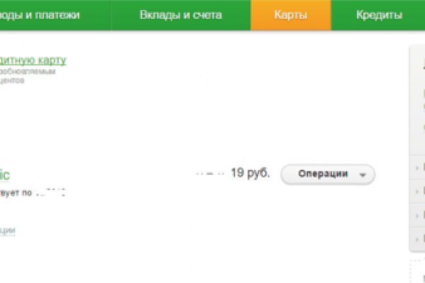 Кракен маркет kr2web in