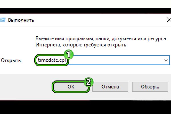 Через какой браузер зайти на кракен