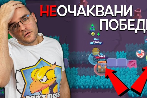 Kraken onion darknet zerkalo