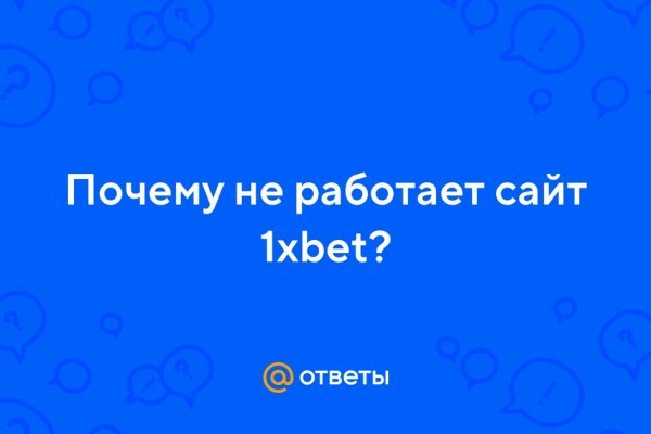 Как выводить деньги с кракена