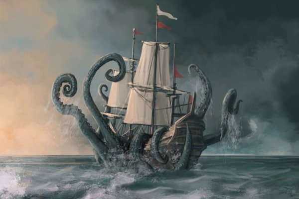 Kraken вход