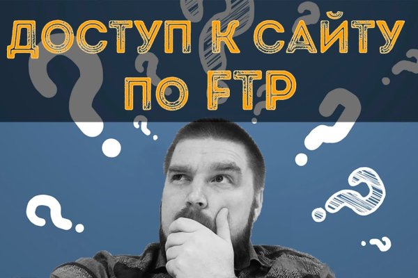 Kraken 2krn es
