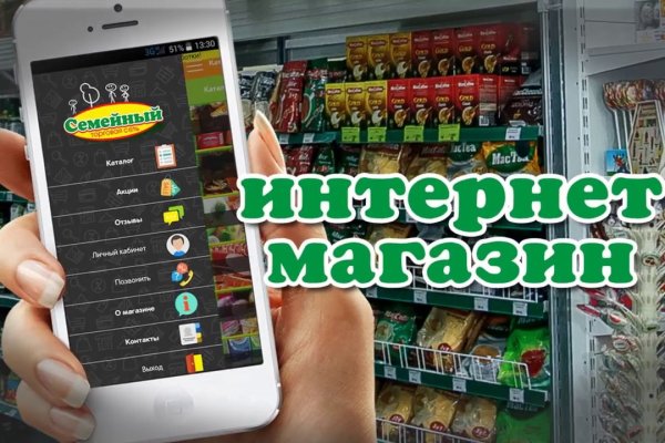 Кракен тор ссылка