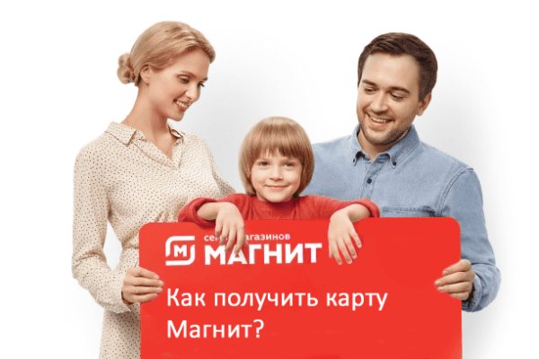 Как зайти на кракен kraken014 com