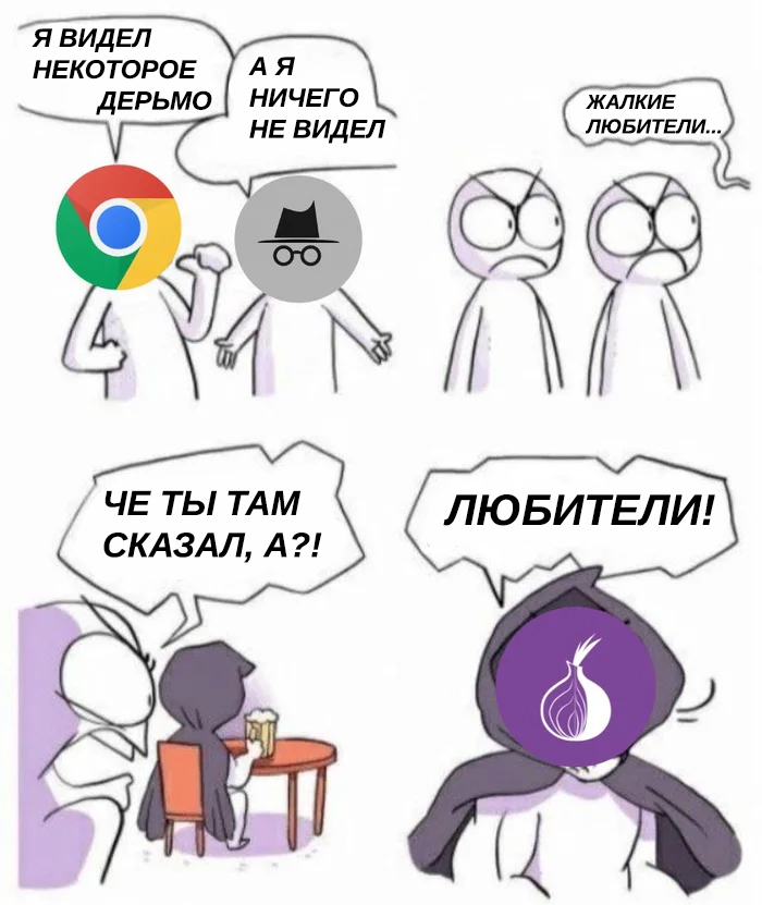 Http kraken 2kr